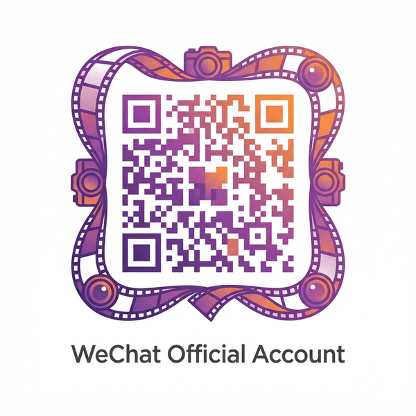 鸳鸯浴公众号二维码